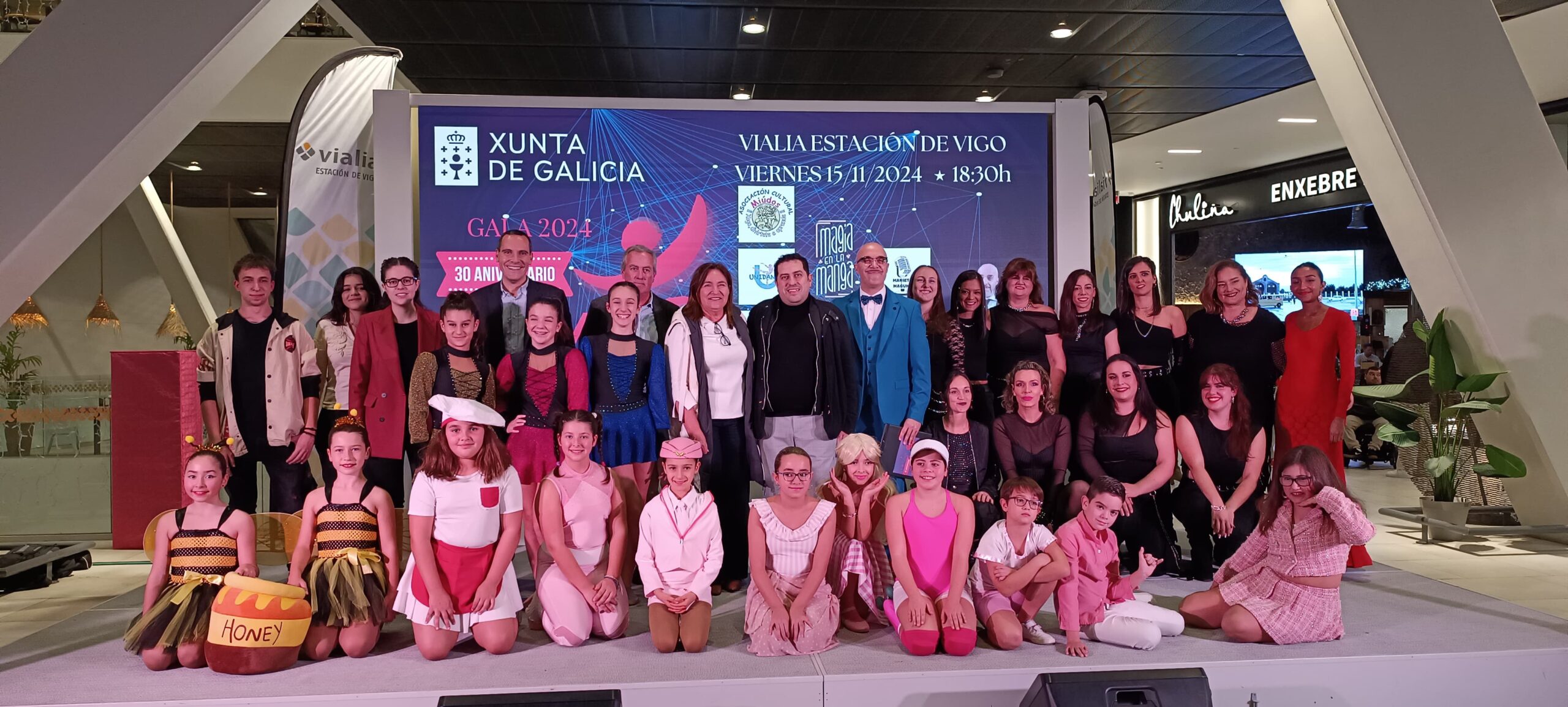 Vialia Vigo acoge la gala benéfica anual de Asem Galicia, que este 2024 celebra su 30º aniversario